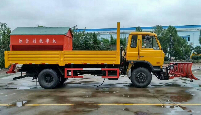 QQ截圖20190715134348