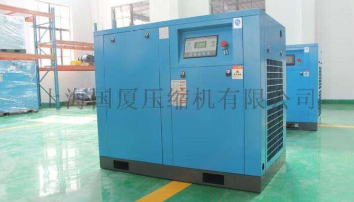 200公斤空壓機(jī)